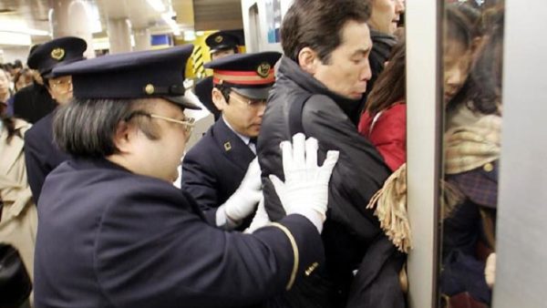 Pekerjaan Menarik Untuk Mendapatkan Uang